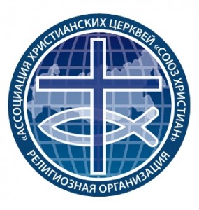 accr-logo111