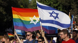 ЛГБТ-прайд в Израиле