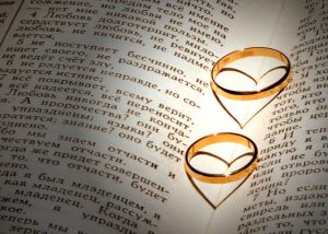 Обручальные кольца и Библия