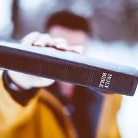Безошибочность Библии