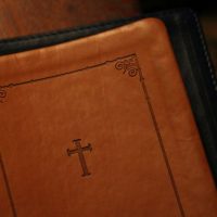 Чего мы лишаемся, читая Библию буквально?